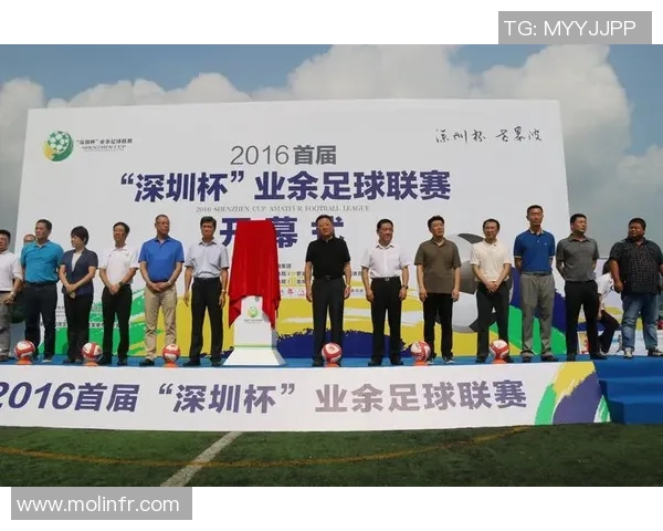 深圳儿童足球培训机构助力孩子成长与发展培养未来足球明星